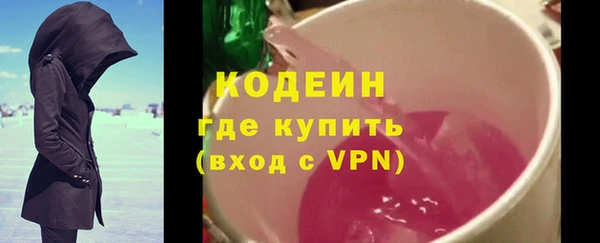 гашиш Верея