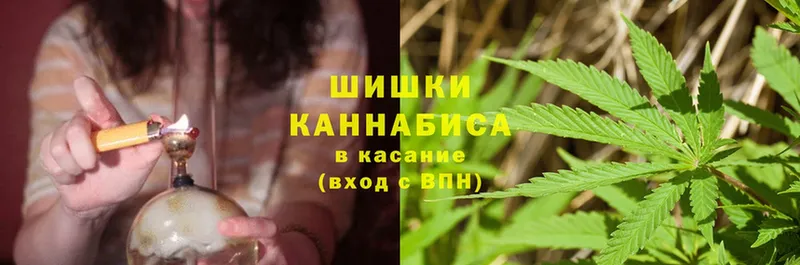 Бошки марихуана White Widow  мега   Клин 